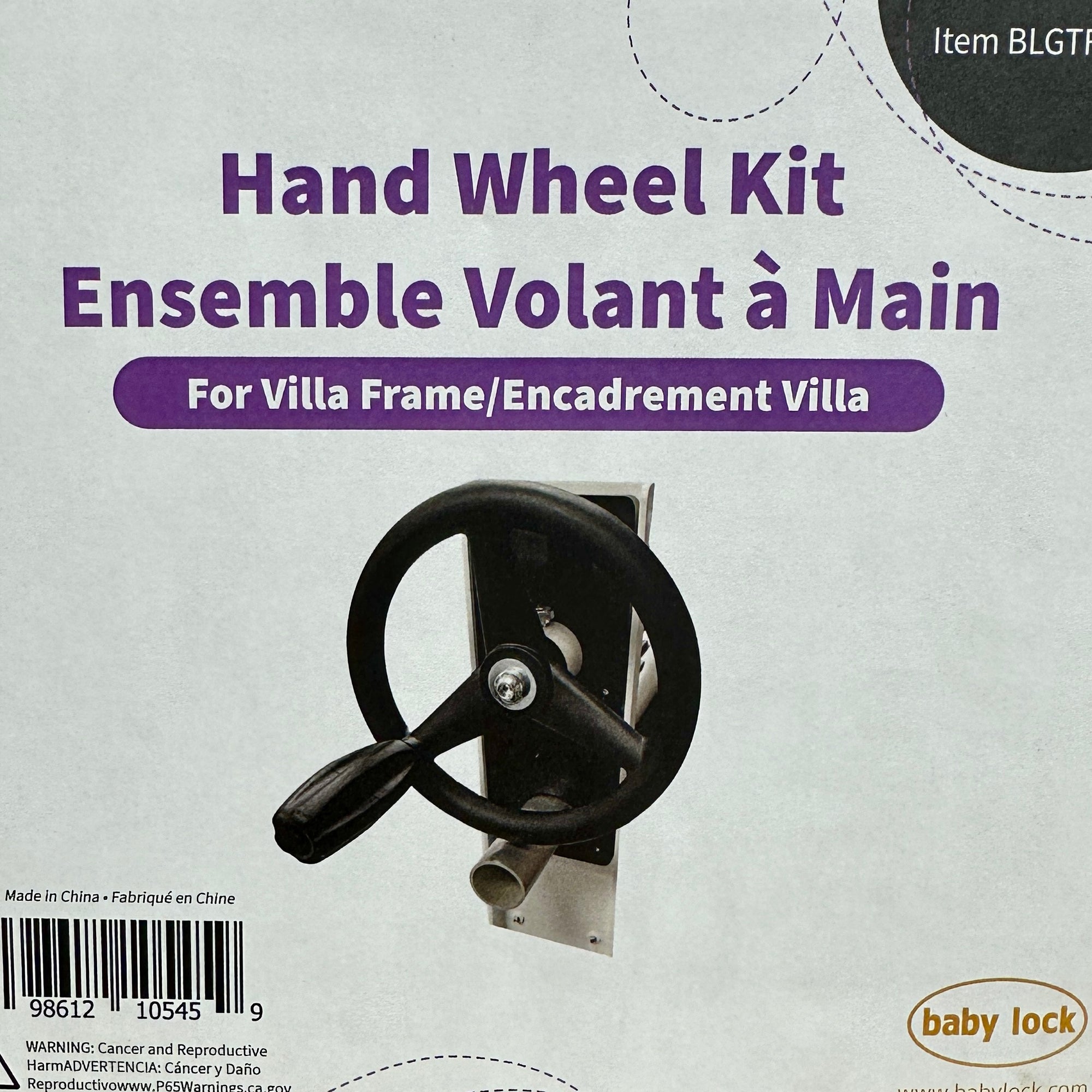 HANDWHEEL KIT FOR VILLA FRAME