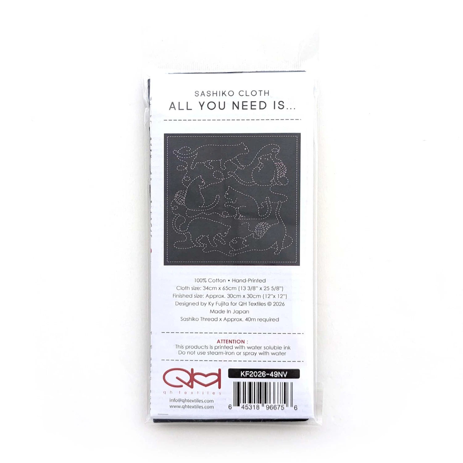 SASHIKO CLOTH ALL YOU NEED IS