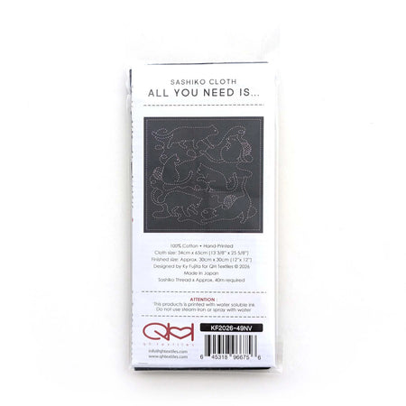 SASHIKO CLOTH ALL YOU NEED IS