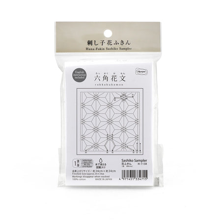 SASHIKO SAMPLER ROKKAKUKAMON